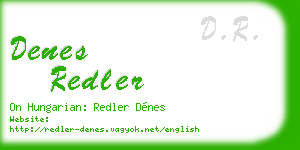 denes redler business card